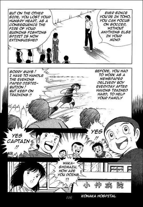 Captain Tsubasa Chapter 57 45